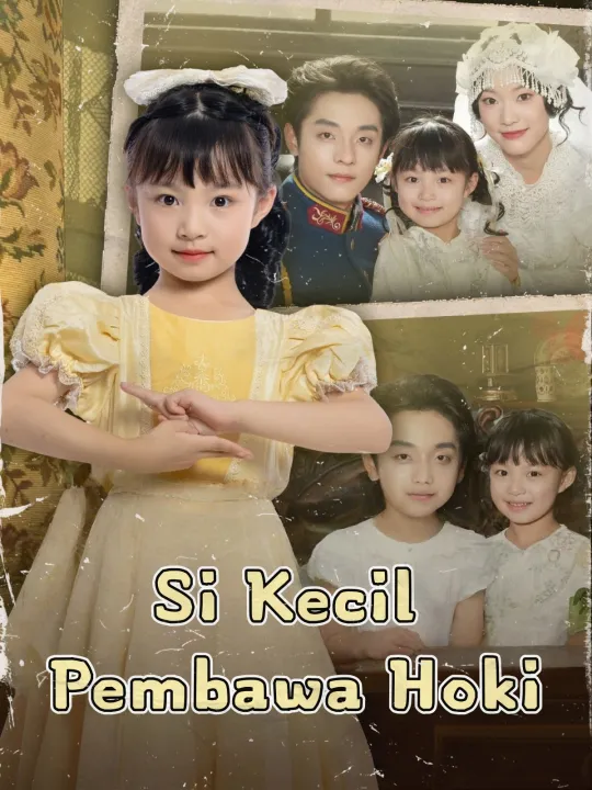 Si Kecil Pembawa Hoki